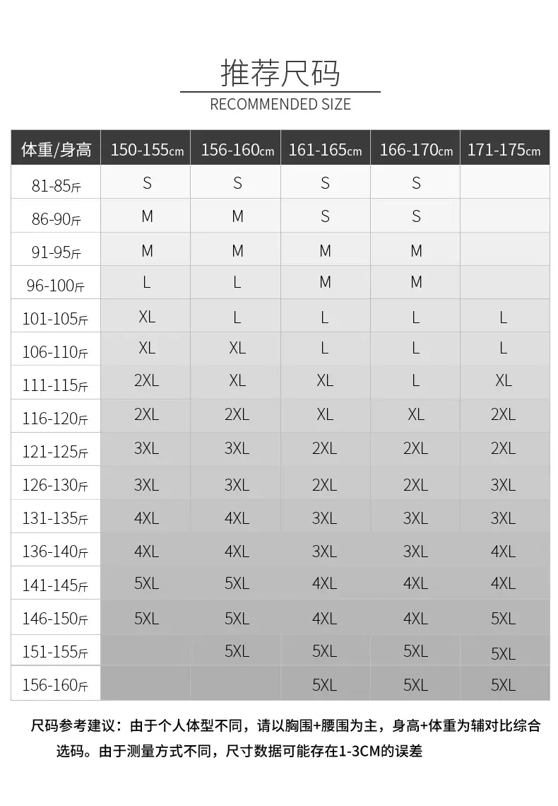 详情_7.jpg