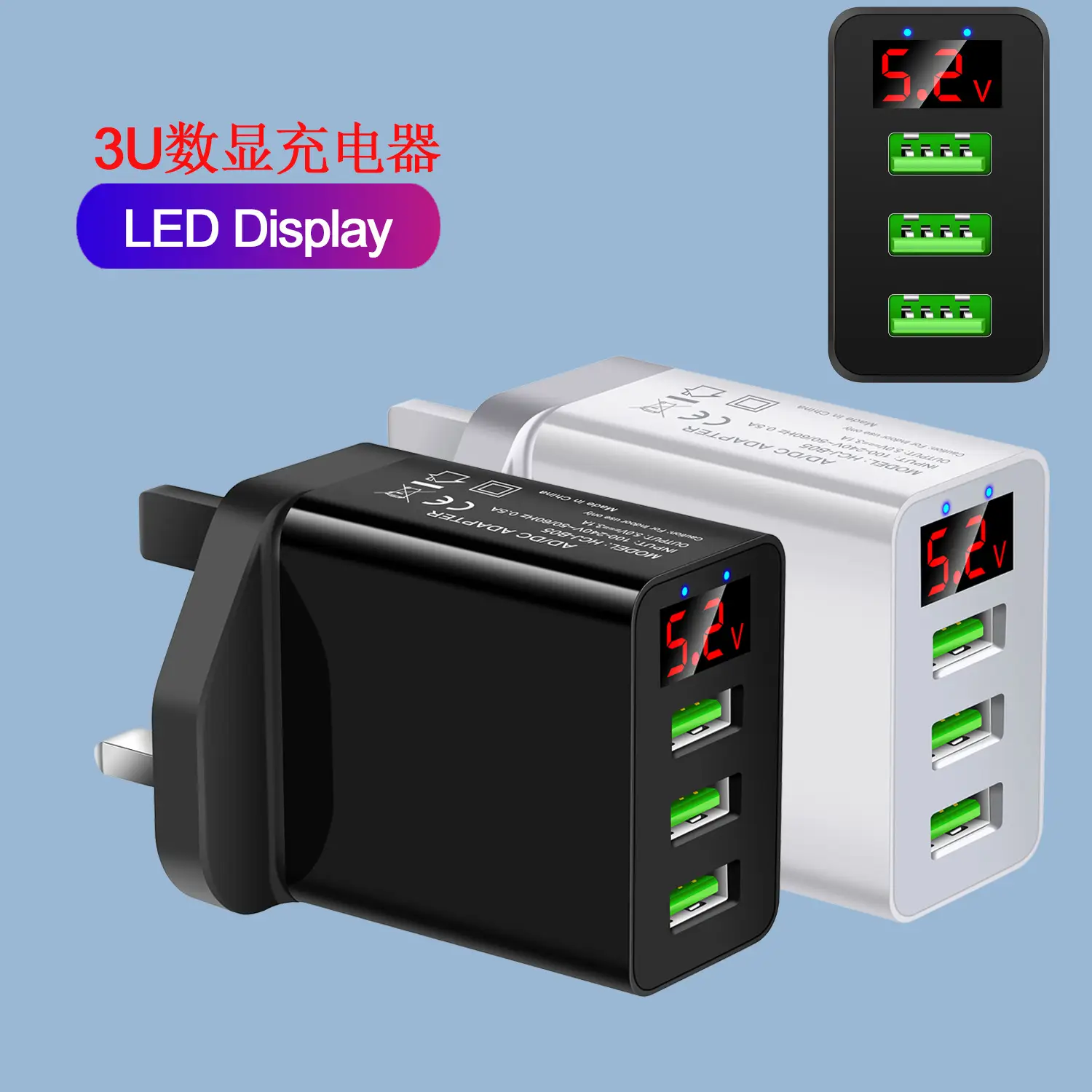 3 USB Display Mobile Phone Charger 5V3A American Standard - Image 2