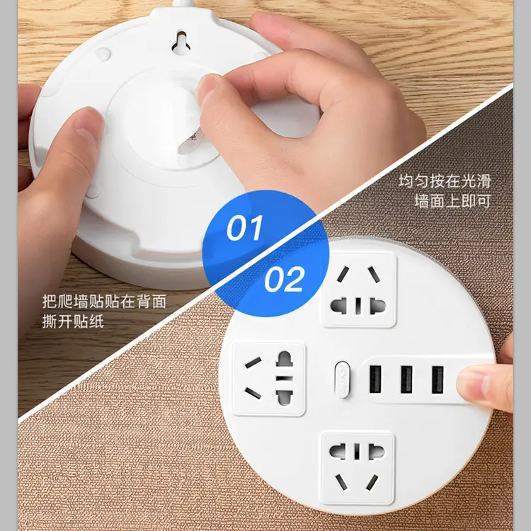 Multifunctional USB Wall Socket for Phone & Desk - Image 2