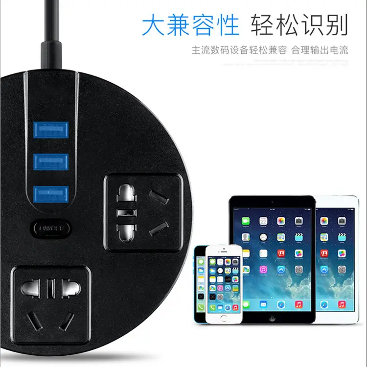 Multifunctional USB Wall Socket for Phone & Desk - Image 5
