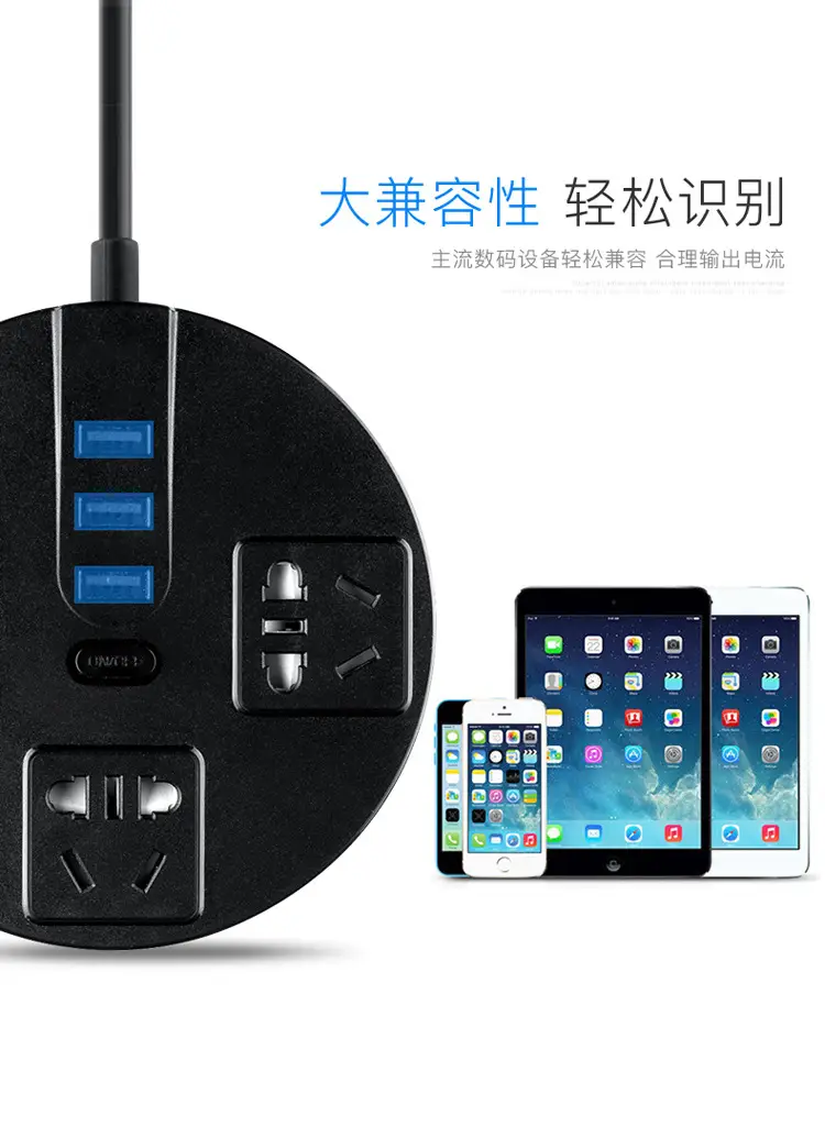 Multifunctional USB Wall Socket for Phone & Desk — feature 11