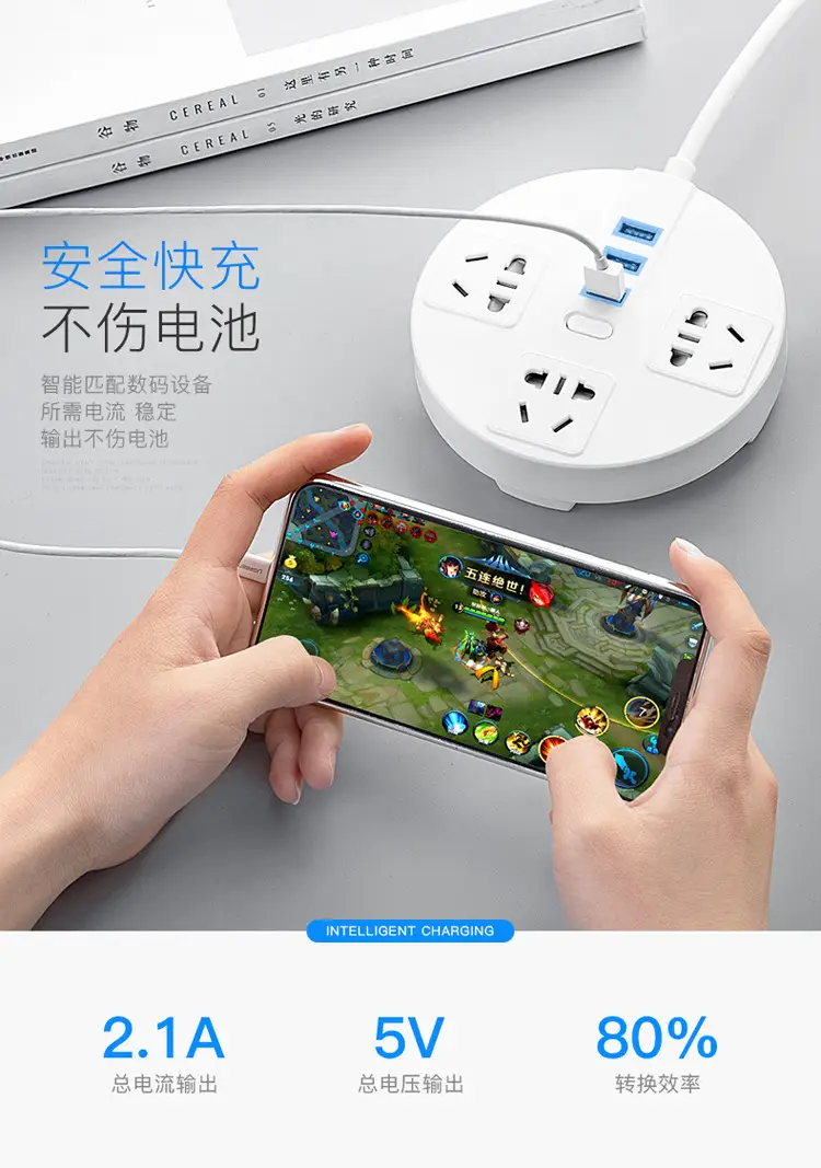 Multifunctional USB Wall Socket for Phone & Desk — feature 4