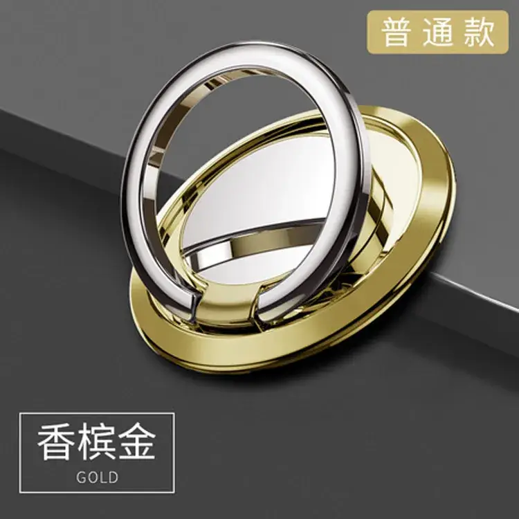 360-Degree Magnetic Phone Bracket Silver — feature 10