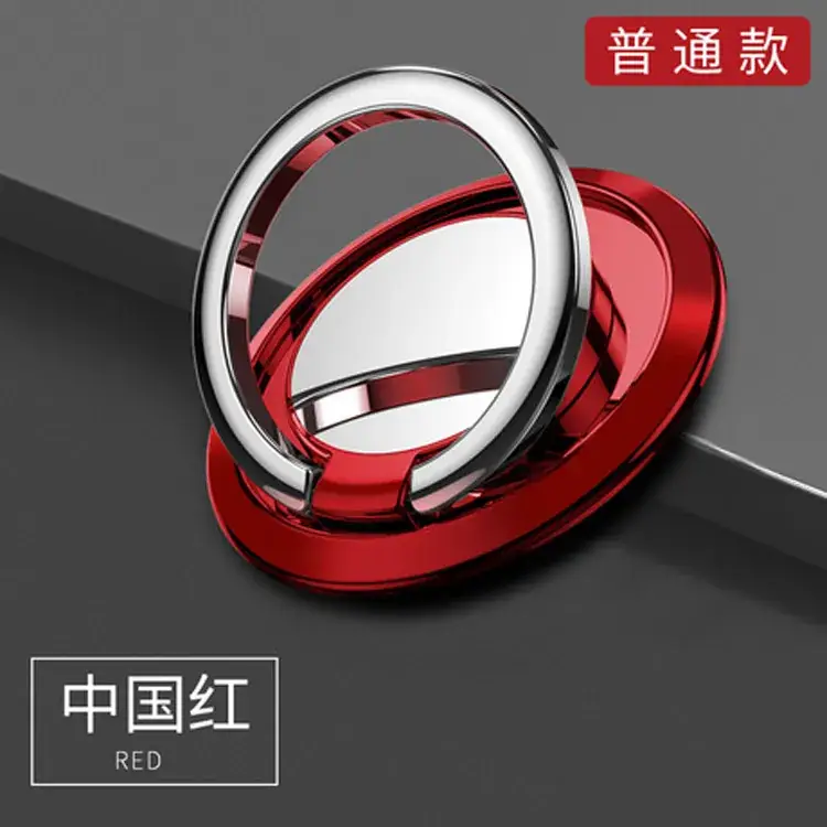 360-Degree Magnetic Phone Bracket Silver — feature 12