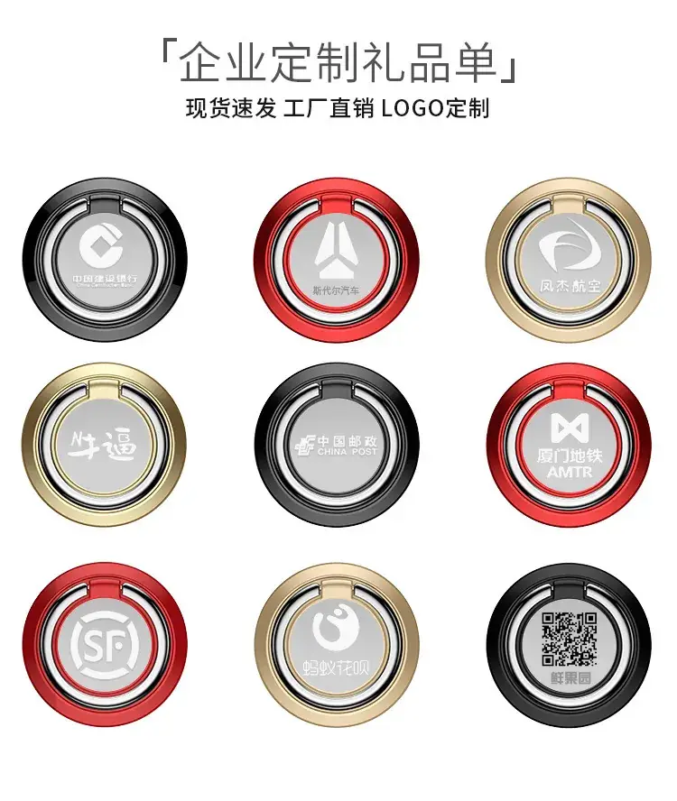 360-Degree Magnetic Phone Bracket Silver — feature 2