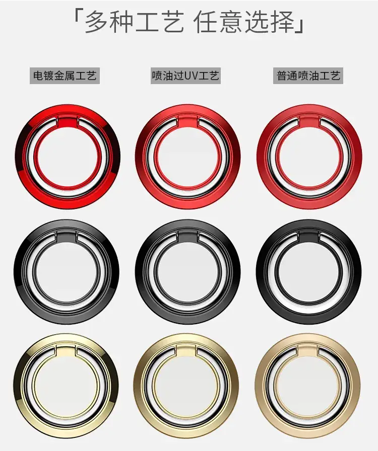 360-Degree Magnetic Phone Bracket Silver — feature 3