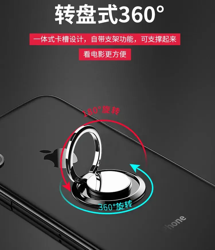 360-Degree Magnetic Phone Bracket Silver — feature 5