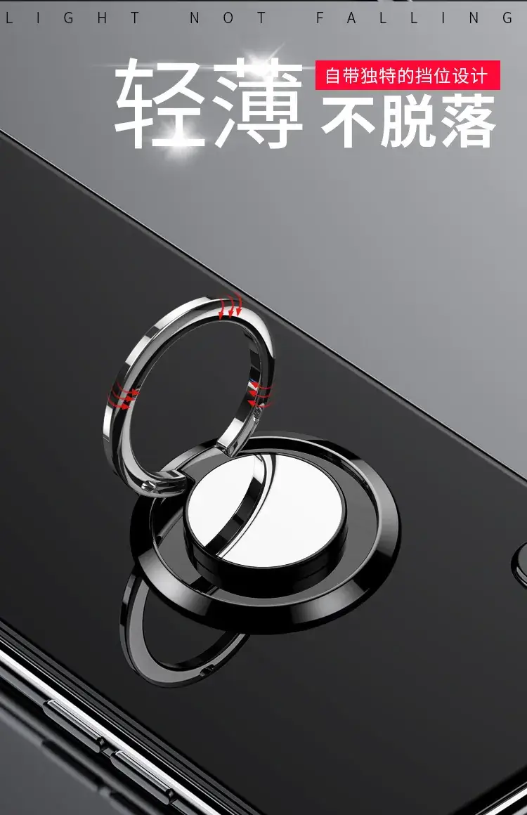 360-Degree Magnetic Phone Bracket Silver — feature 6