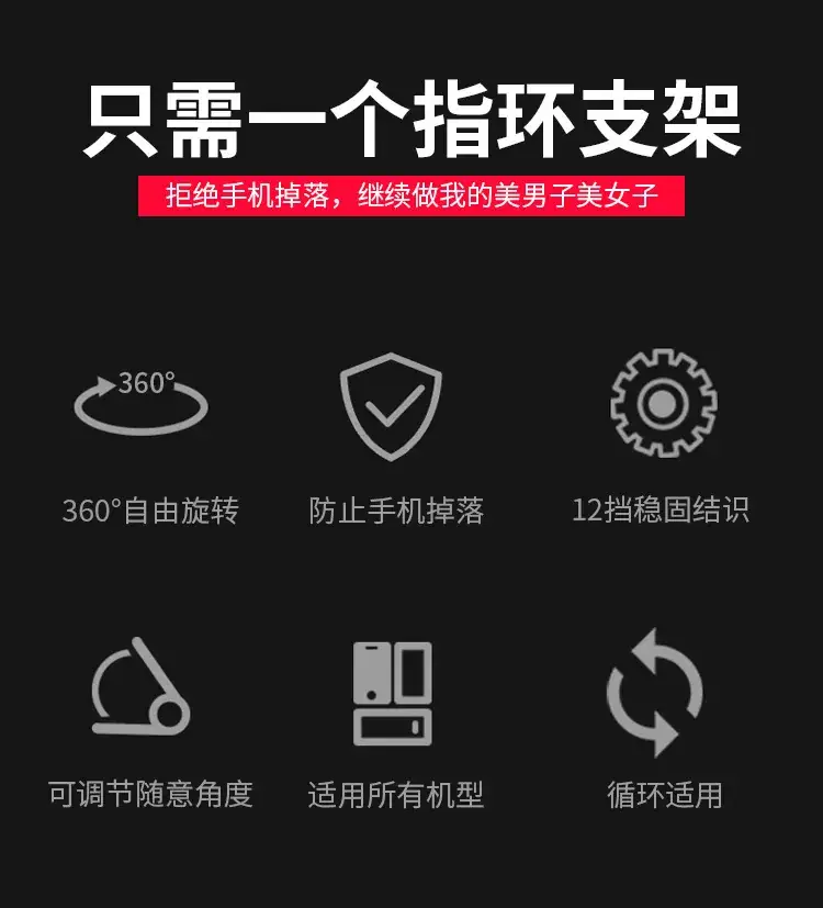 360-Degree Magnetic Phone Bracket Silver — feature 9