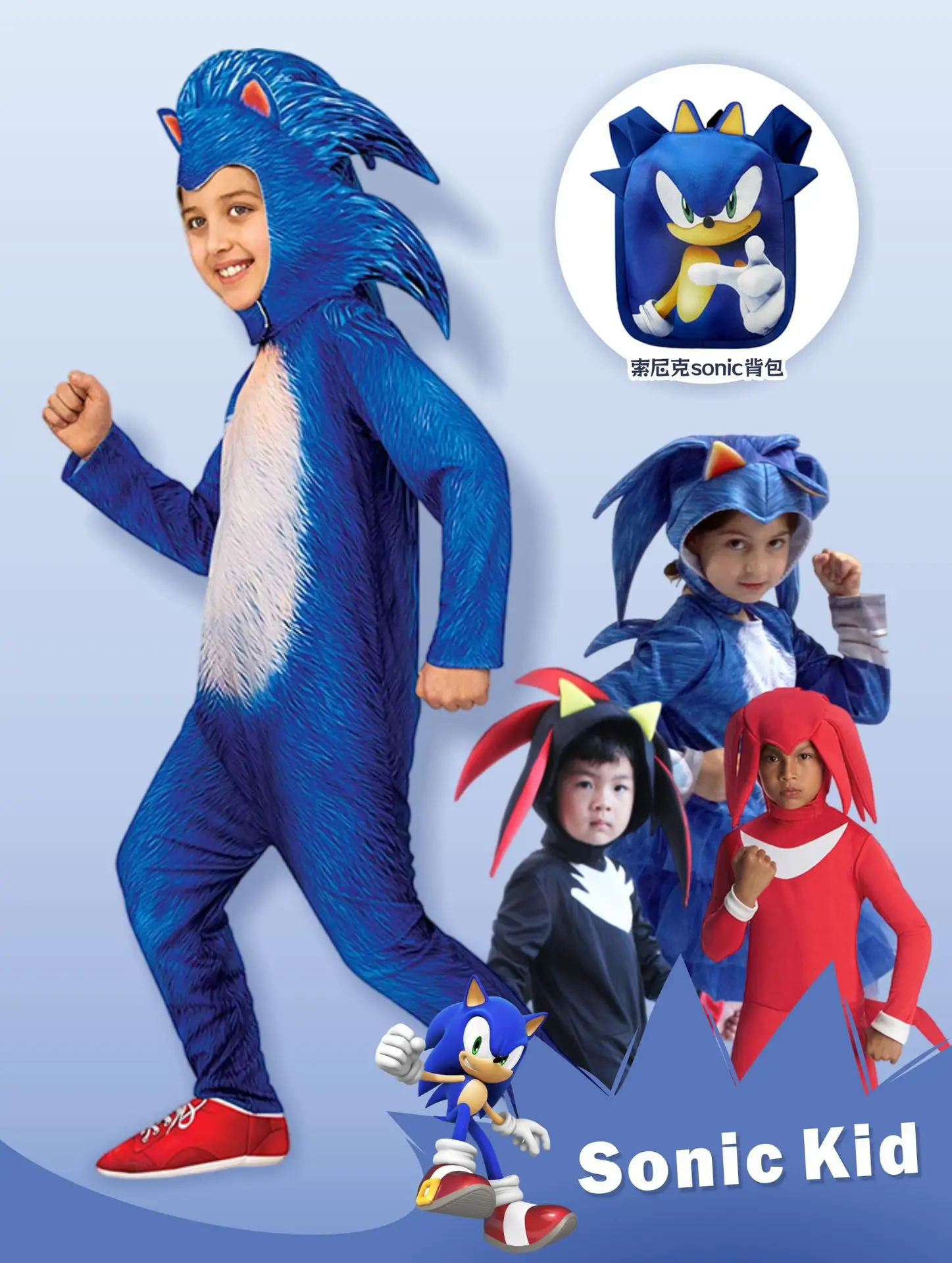 Kids Sonic Halloween Costume Blue Tulle Dress - Image 8