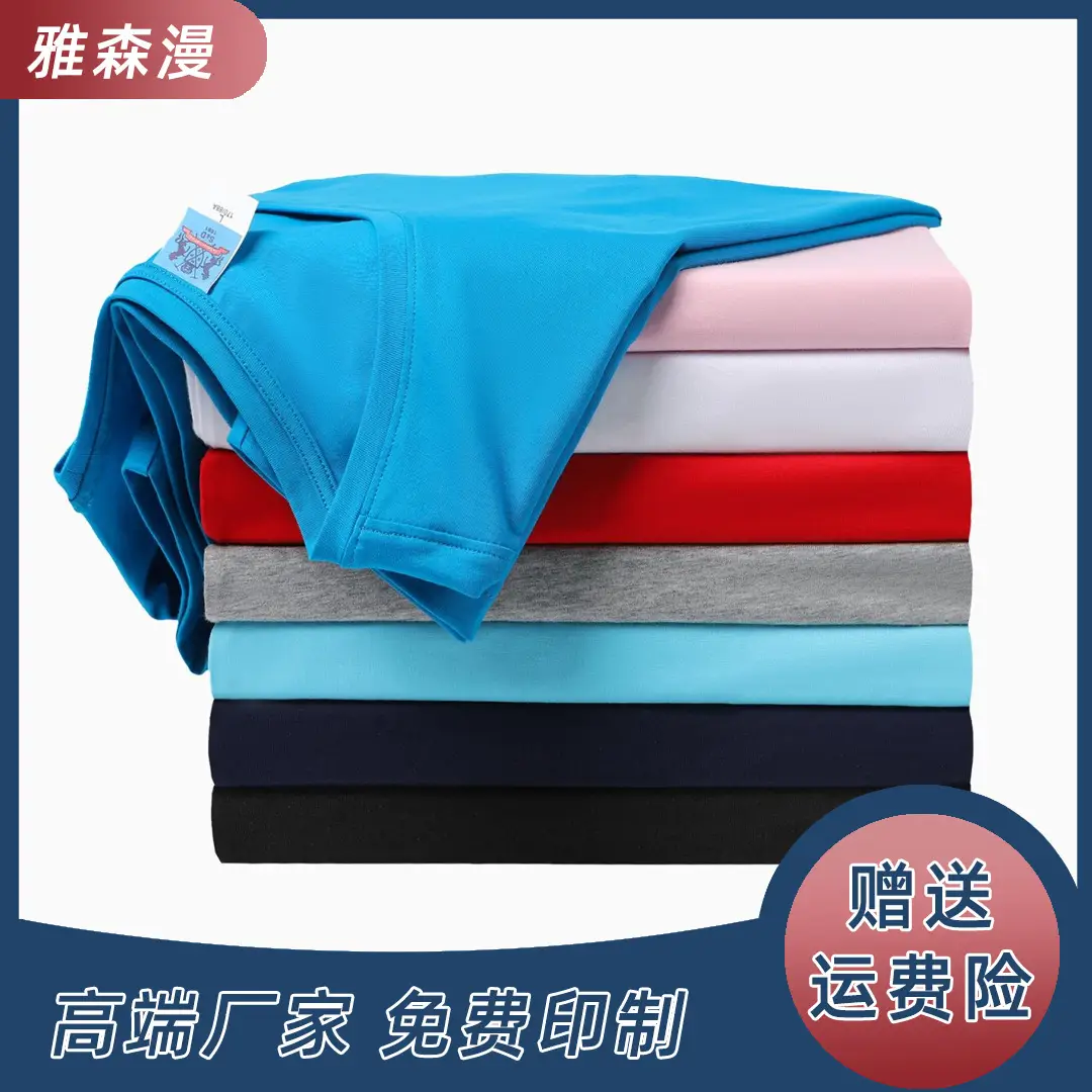 Men's Waist Couple T-Shirt Navy Blue Customizable - Image 9