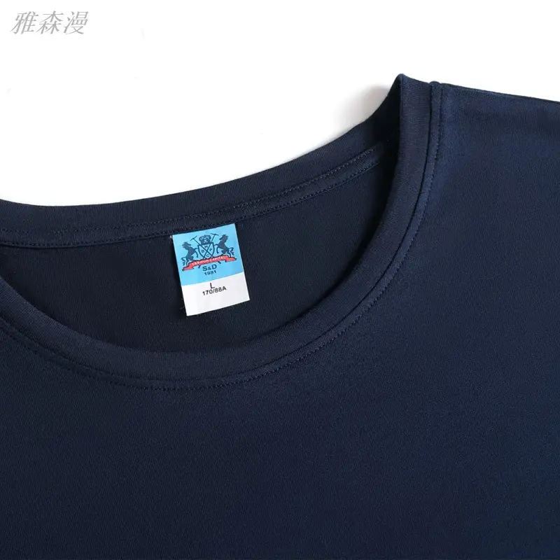 Men's Waist Couple T-Shirt Navy Blue Customizable - Image 10