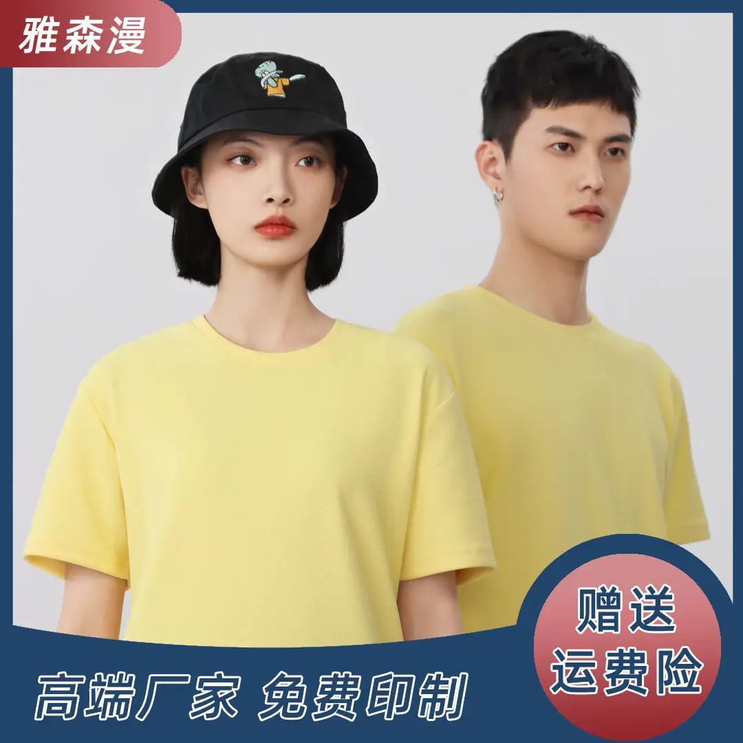 Men's Waist Couple T-Shirt Navy Blue Customizable — feature 13