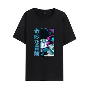 Anime Hooded Vests Gray with Jotaro Design — feature 13