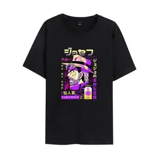 Anime Hooded Vests Gray with Jotaro Design — feature 15