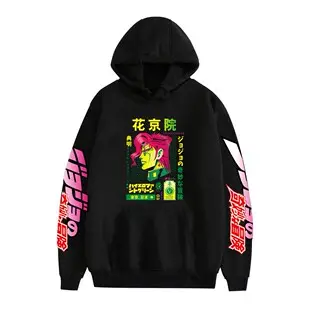Anime Hooded Vests Gray with Jotaro Design — feature 17