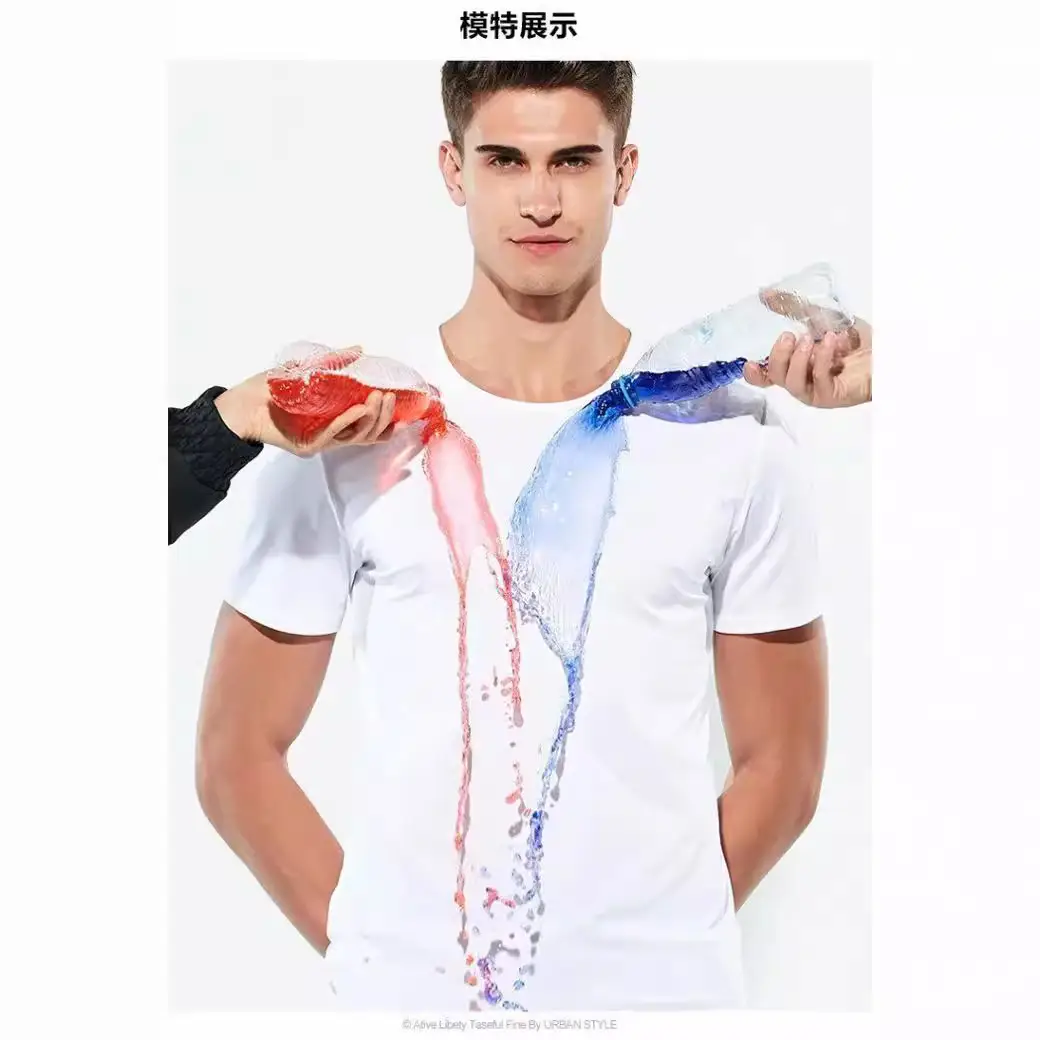 Men's 2024 Summer Mesh T-Shirt Red Blue Splash Design - Image 5