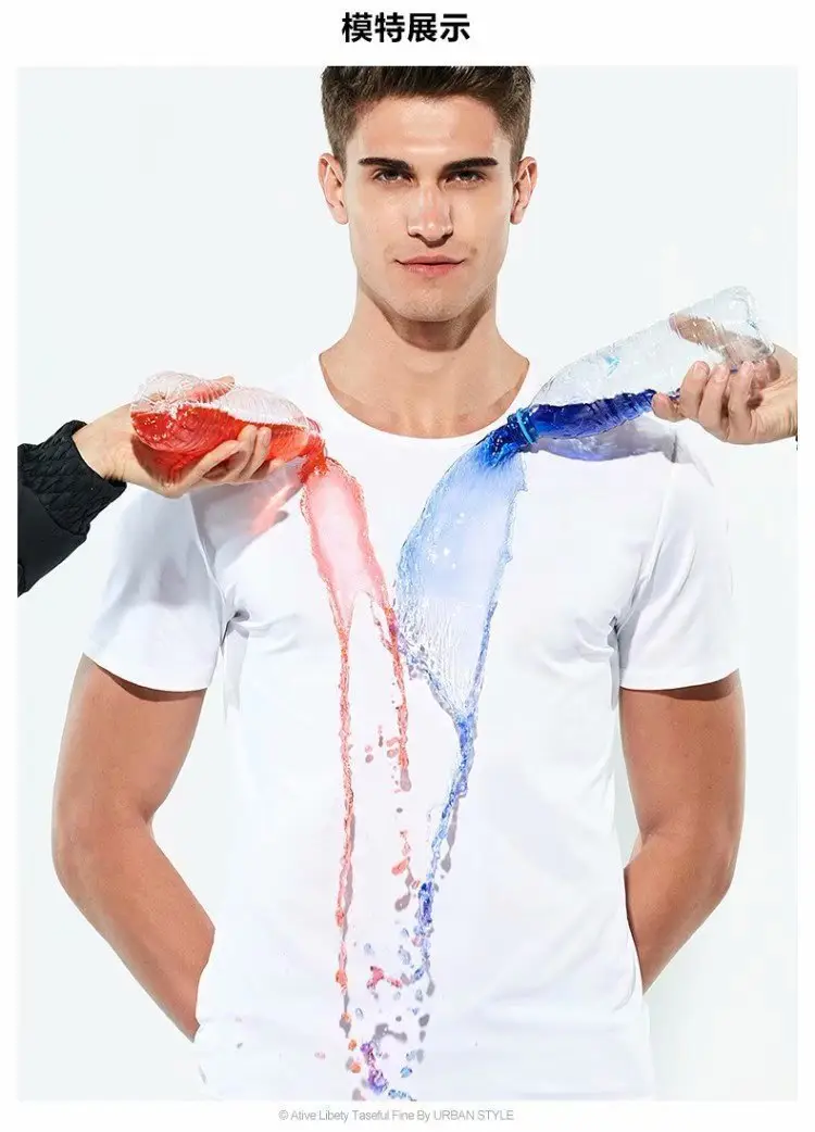 Men's 2024 Summer Mesh T-Shirt Red Blue Splash Design - Image 2