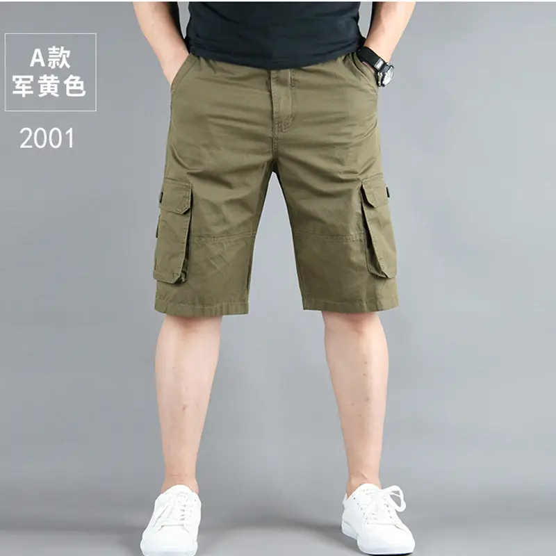 2001 Army Yellow