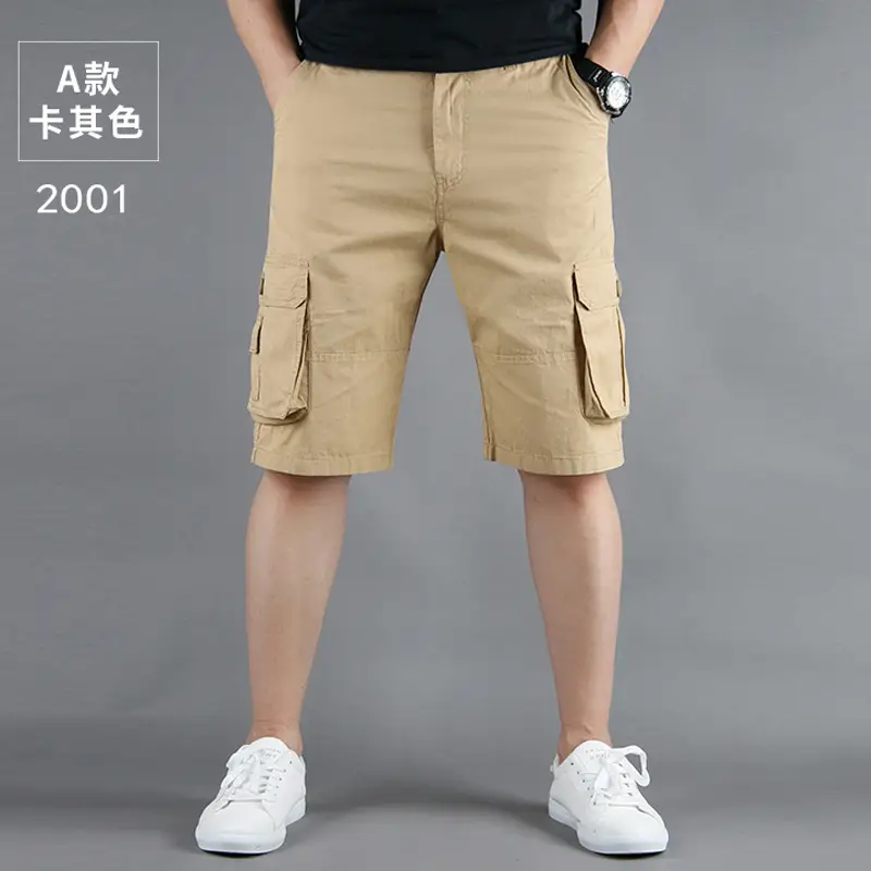 2001 khaki