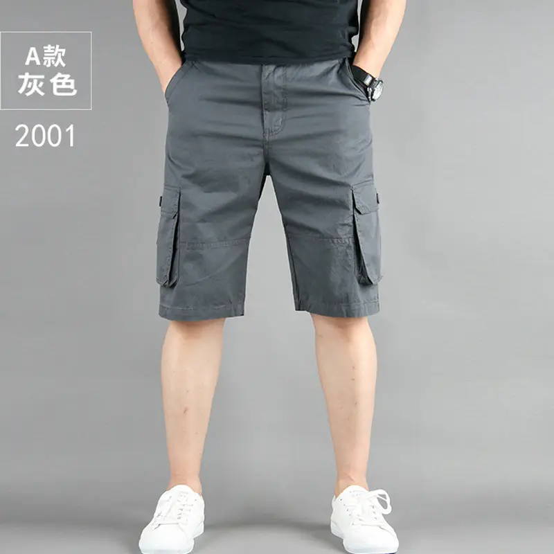 2001 Gray