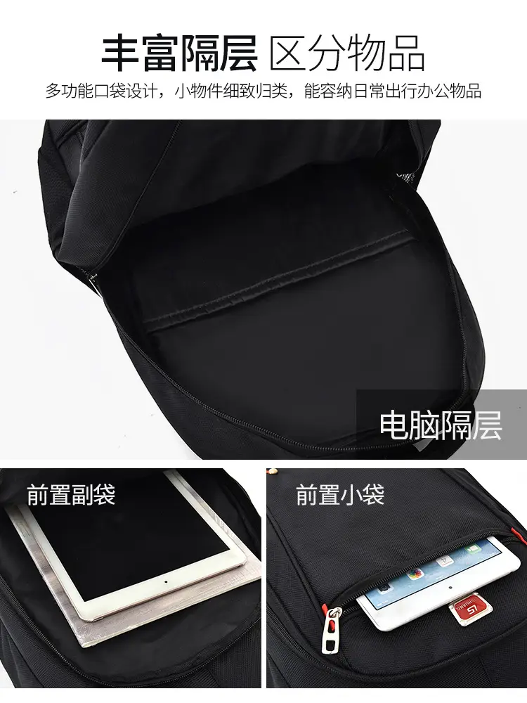 Cross-Border Business Casual Backpack, Laptop Bag, Printable Wholesale Large-Capacity Outdoor Travel Backpack — feature 11