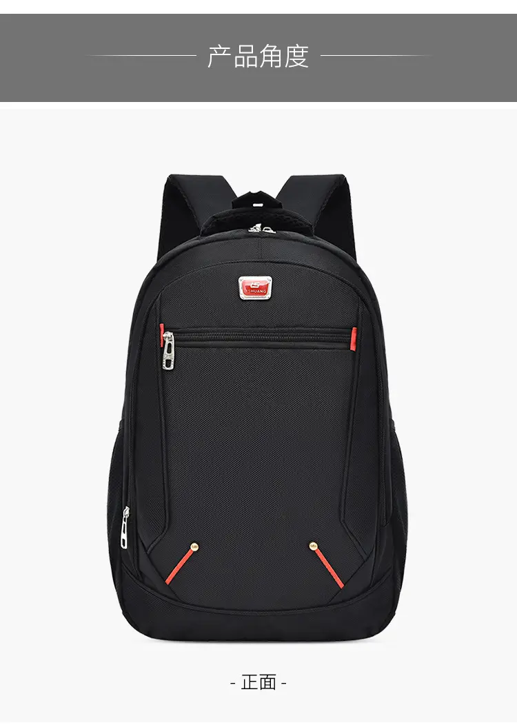 Cross-Border Business Casual Backpack, Laptop Bag, Printable Wholesale Large-Capacity Outdoor Travel Backpack — feature 21