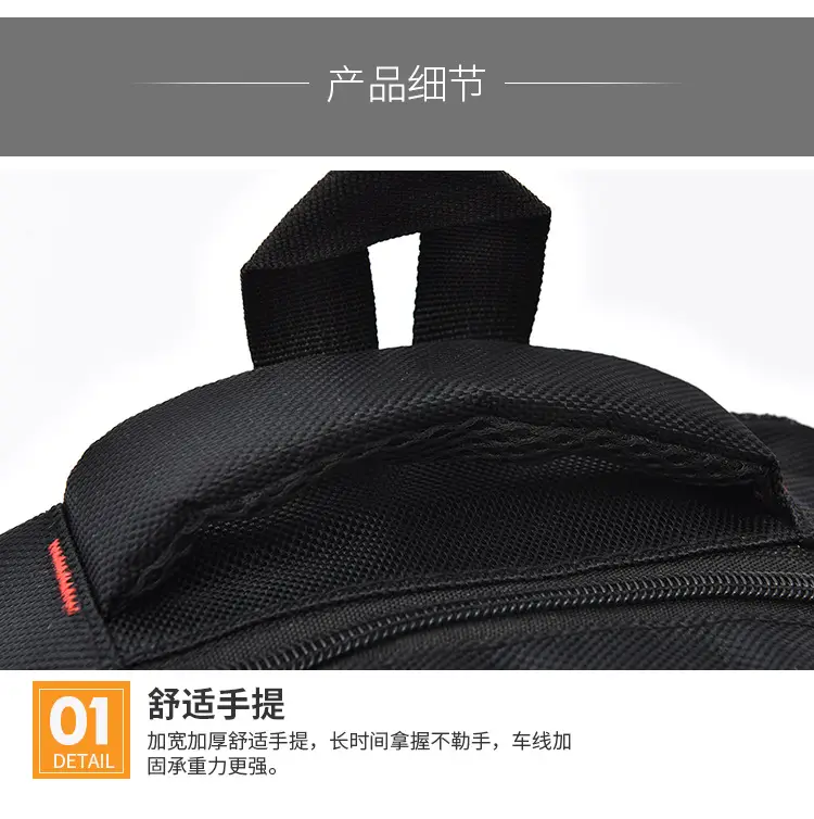Cross-Border Business Casual Backpack, Laptop Bag, Printable Wholesale Large-Capacity Outdoor Travel Backpack — feature 26