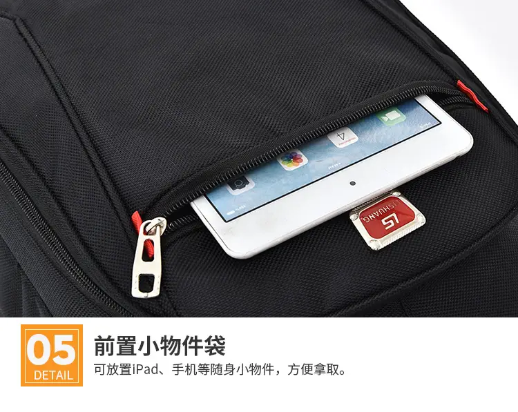 Cross-Border Business Casual Backpack, Laptop Bag, Printable Wholesale Large-Capacity Outdoor Travel Backpack — feature 30
