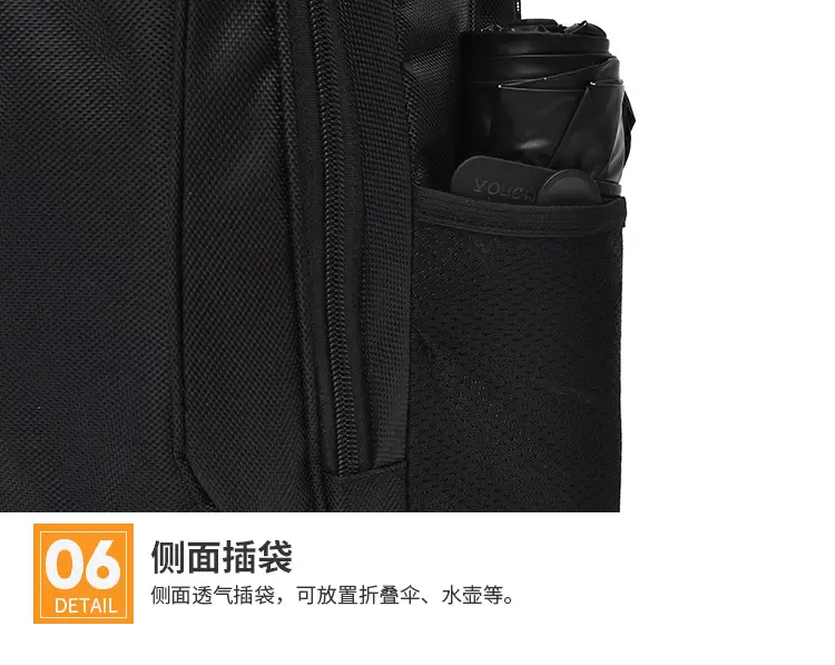 Cross-Border Business Casual Backpack, Laptop Bag, Printable Wholesale Large-Capacity Outdoor Travel Backpack — feature 31