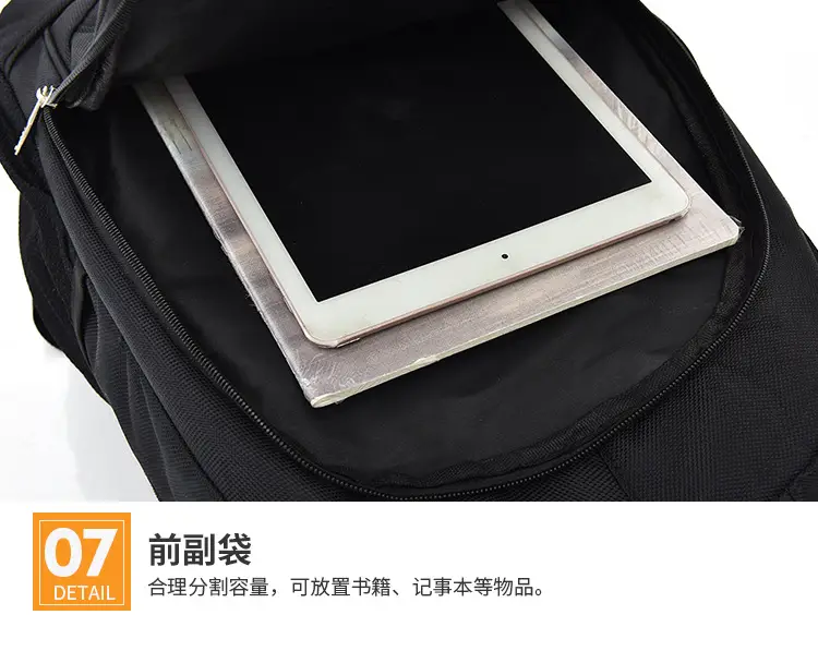 Cross-Border Business Casual Backpack, Laptop Bag, Printable Wholesale Large-Capacity Outdoor Travel Backpack — feature 32