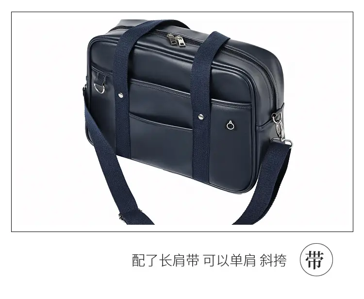 Japanese Anime-Style Black School Backpack for Girls — feature 9