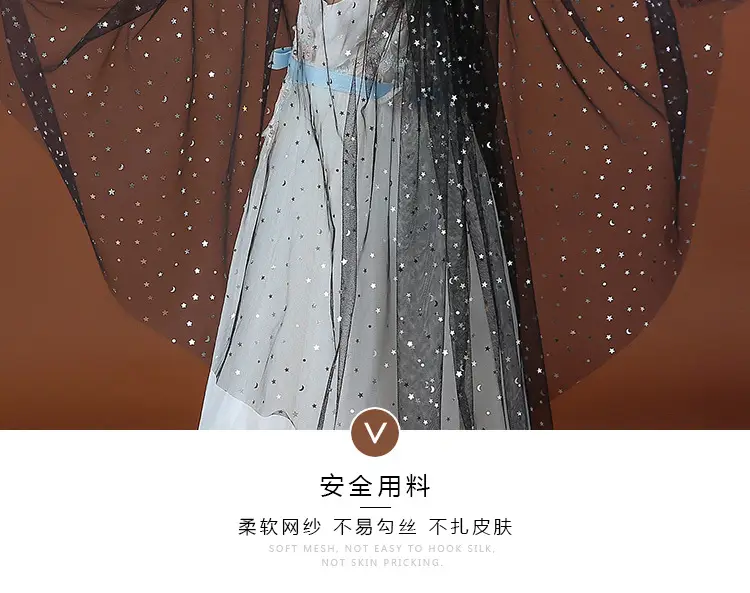 8893披肩_18.jpg