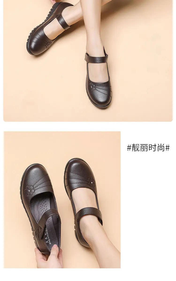 Genuine Leather Shoes for Elderly Women, First Layer Cowhide, Non-Slip Leather Shoes for Middle-Aged and Elderly Women, Mother's Shoes, Flat Shoes, Large Size, Velcro Fastener — feature 10