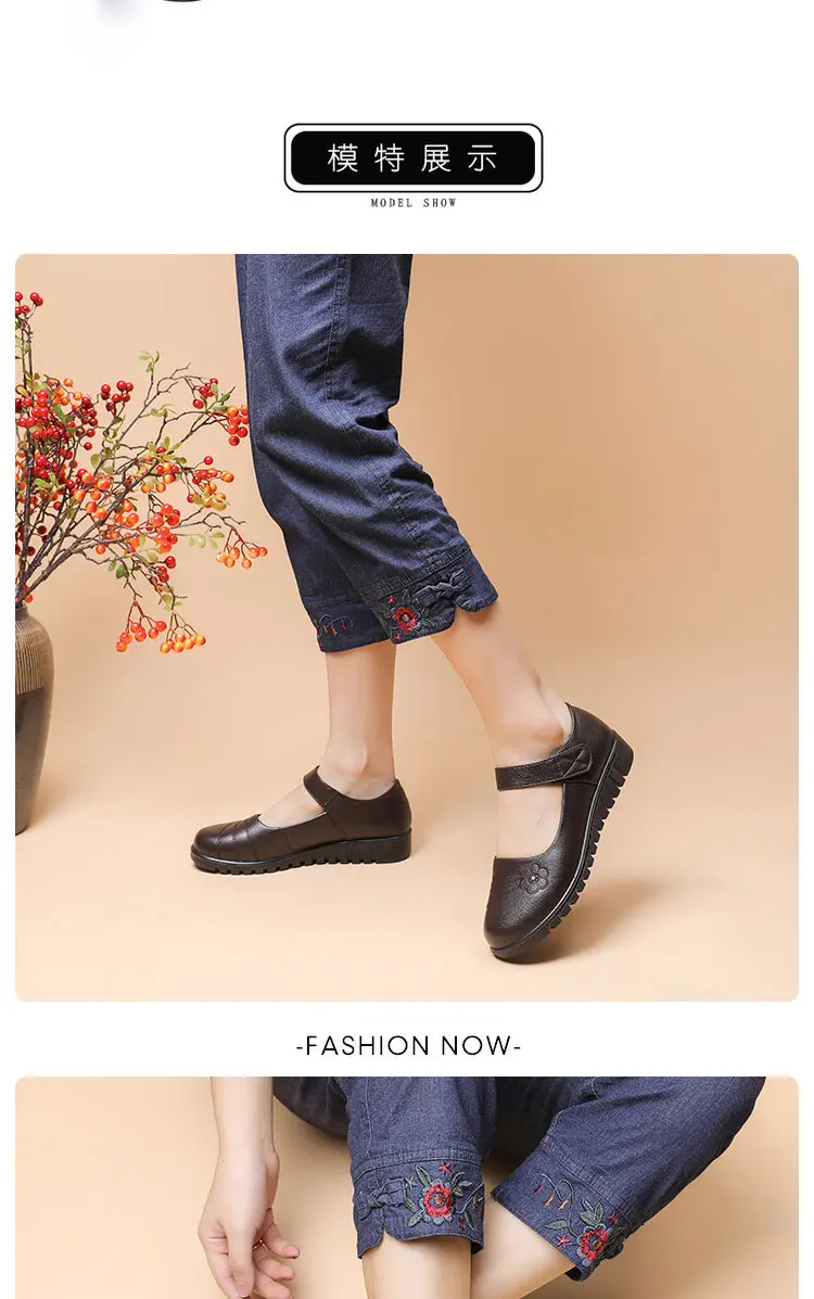 Genuine Leather Shoes for Elderly Women, First Layer Cowhide, Non-Slip Leather Shoes for Middle-Aged and Elderly Women, Mother's Shoes, Flat Shoes, Large Size, Velcro Fastener — feature 9