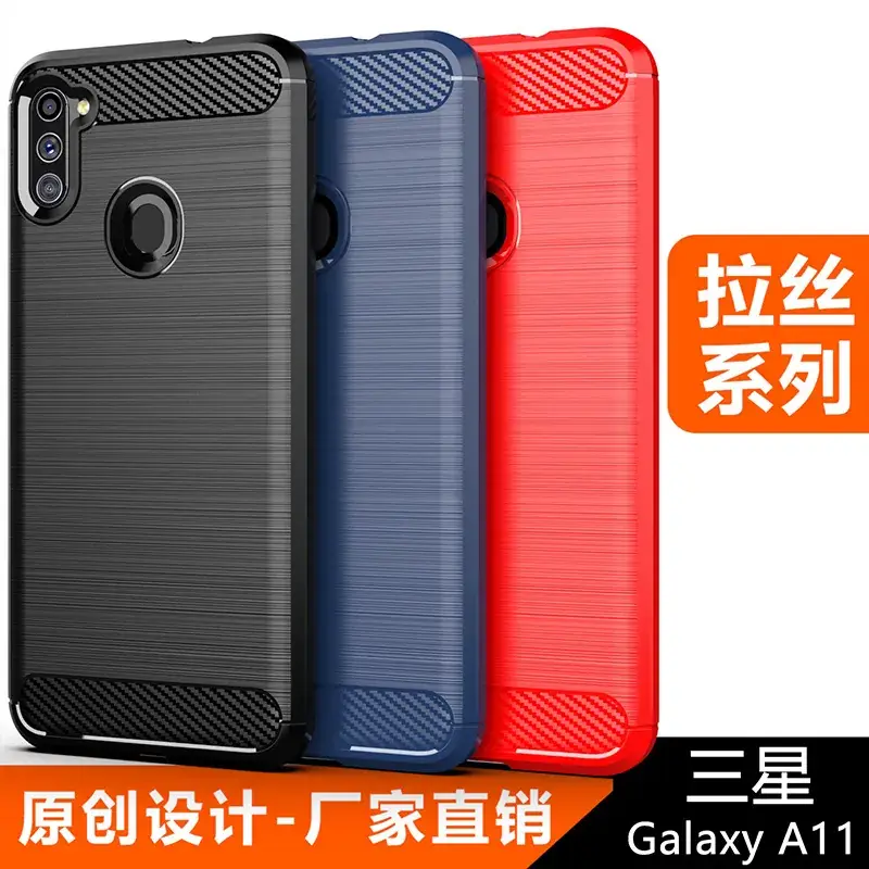 Samsung A11 Protective Silicone Phone Case All-Covering Drop Resistant
