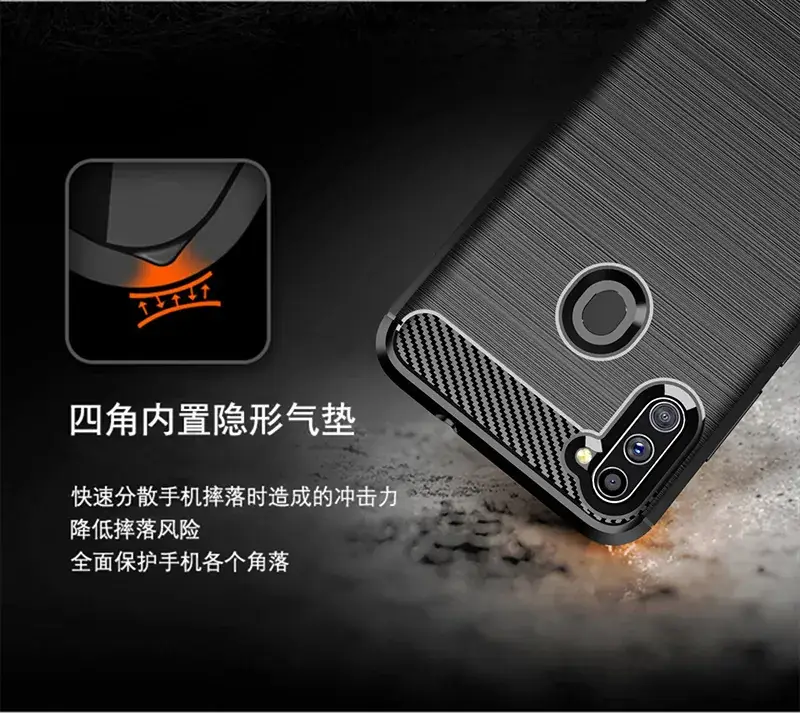 Samsung A11 Protective Silicone Phone Case All-Covering Drop Resistant — feature 11