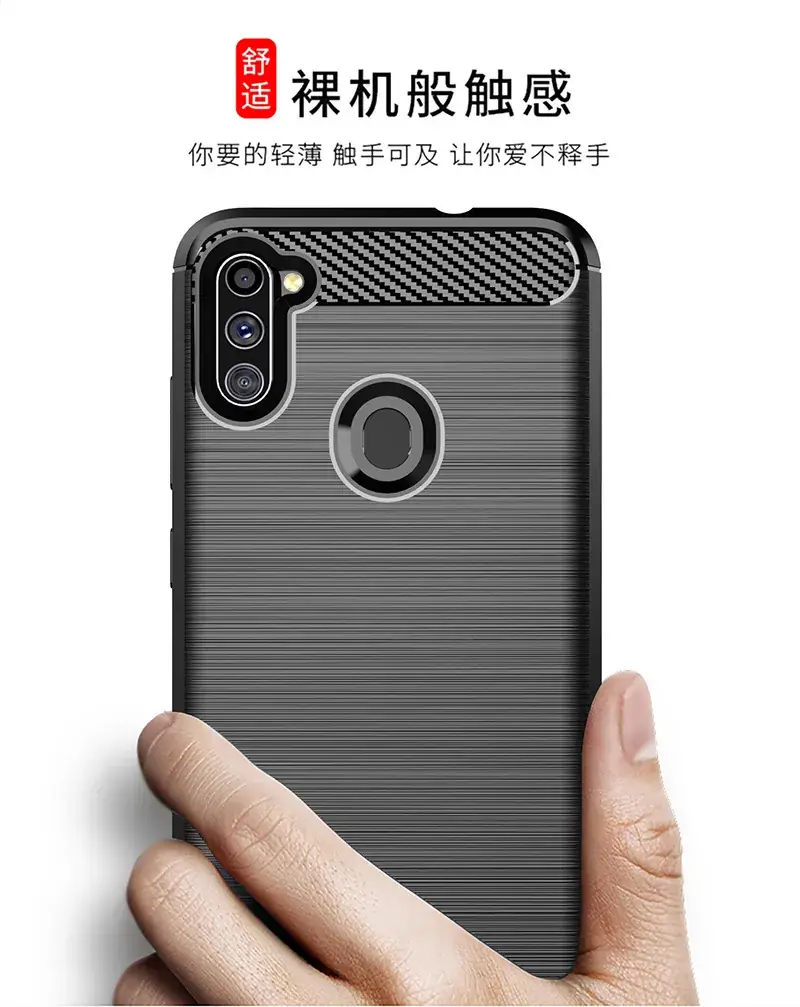 Samsung A11 Protective Silicone Phone Case All-Covering Drop Resistant — feature 4