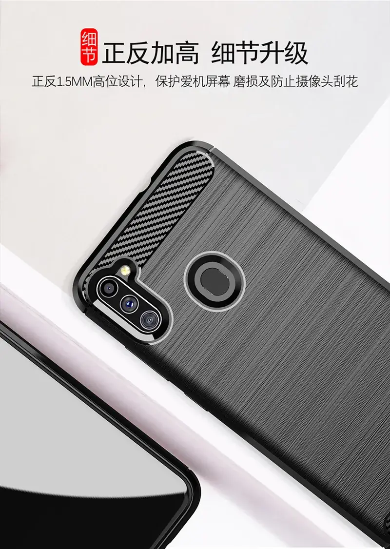 Samsung A11 Protective Silicone Phone Case All-Covering Drop Resistant — feature 7
