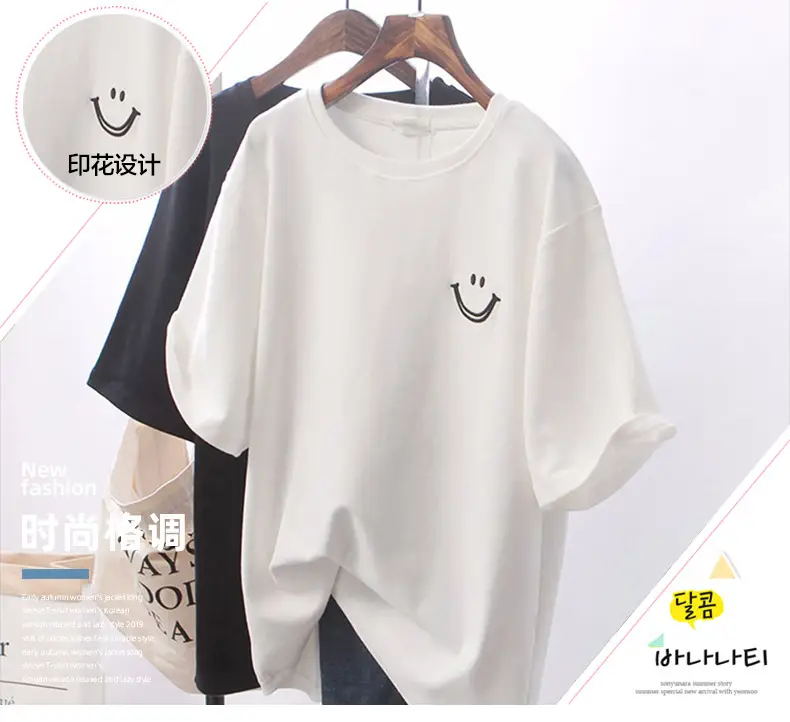 Women Loose Fit Black T-Shirt Summer Wear — feature 2