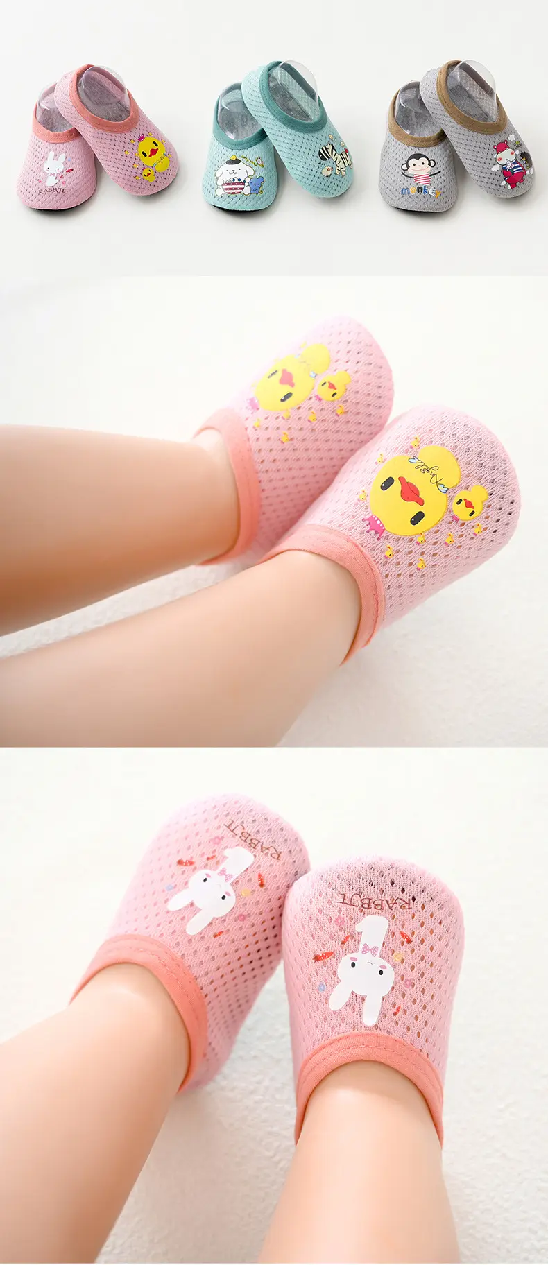Pink Cute Baby Floor Socks for Toddler Girls Boys — feature 13