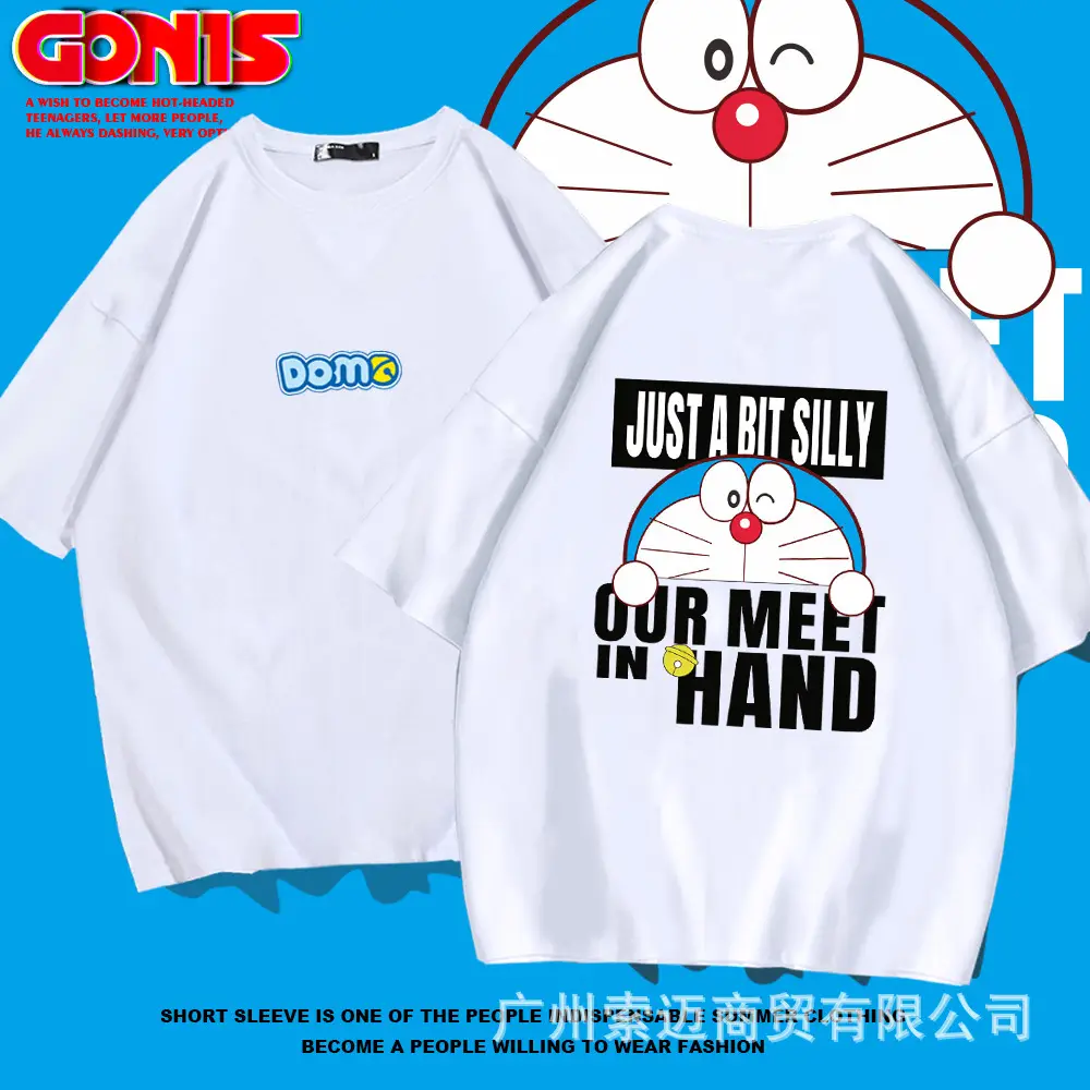 Japanese Anime Doraemon T-Shirt White Short Sleeve - Image 7