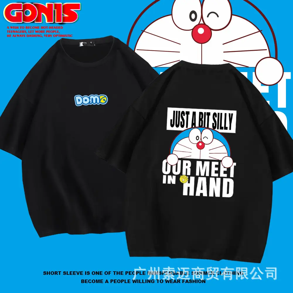 Japanese Anime Doraemon T-Shirt White Short Sleeve - Image 8