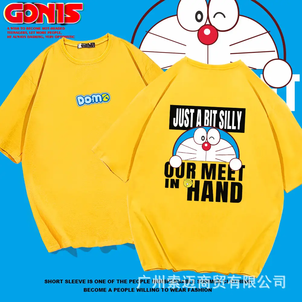 Japanese Anime Doraemon T-Shirt White Short Sleeve - Image 9