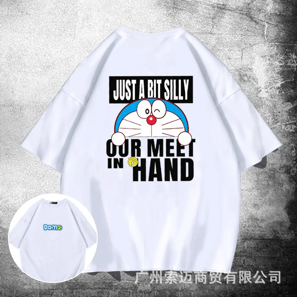 Japanese Anime Doraemon T-Shirt White Short Sleeve - Image 2