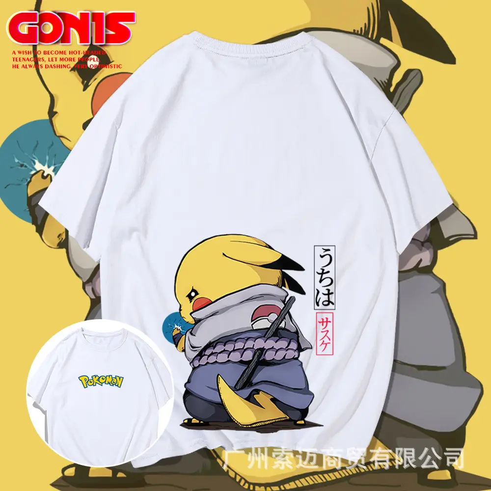Naruto Cartoon T-Shirt Men Women Loose Cotton Summer - Image 9