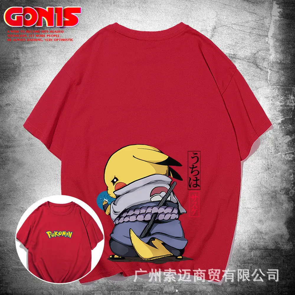 Naruto Cartoon T-Shirt Men Women Loose Cotton Summer - Image 4