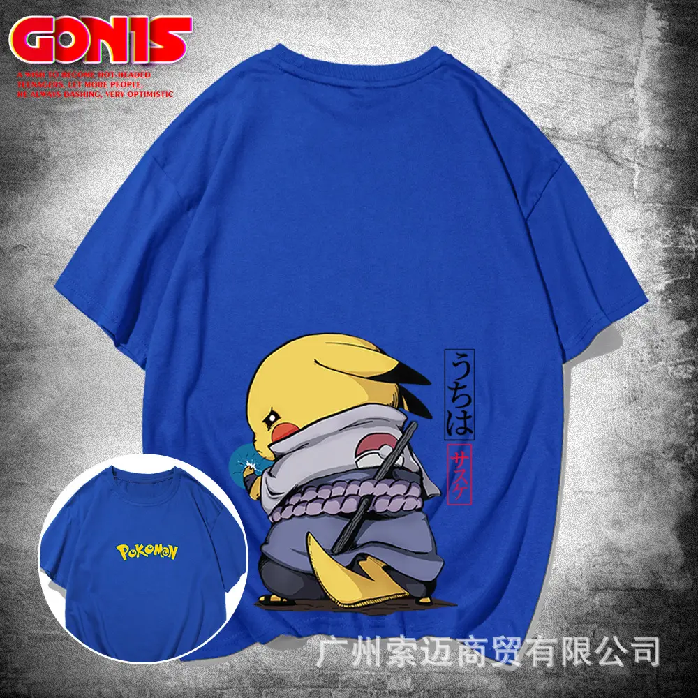 蓝色.jpg