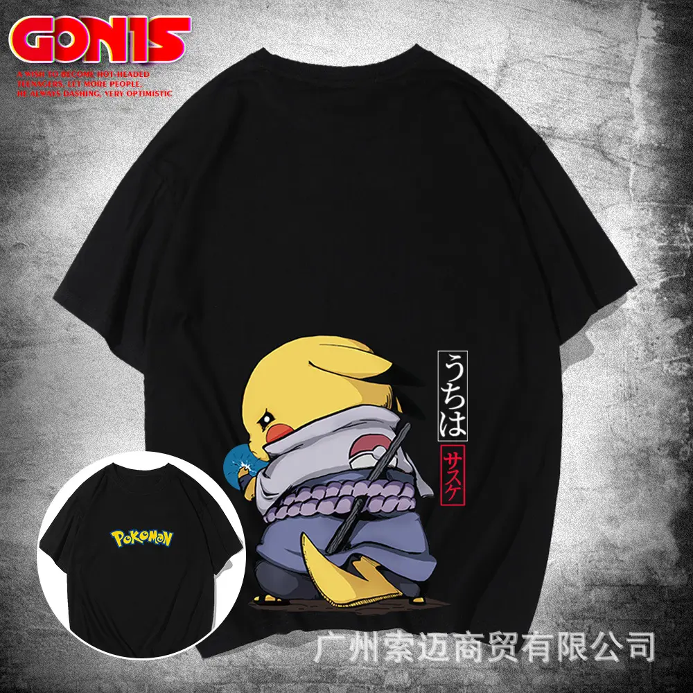 黑色.jpg