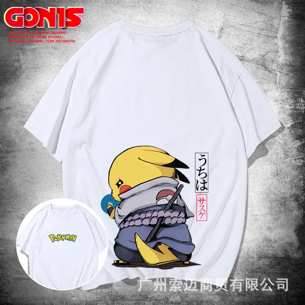 白色.jpg